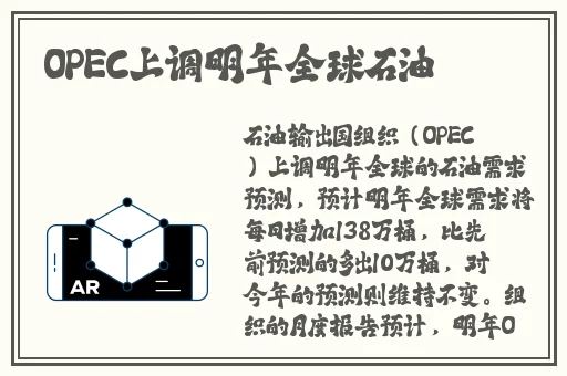 最近中文字幕2019第二页视频